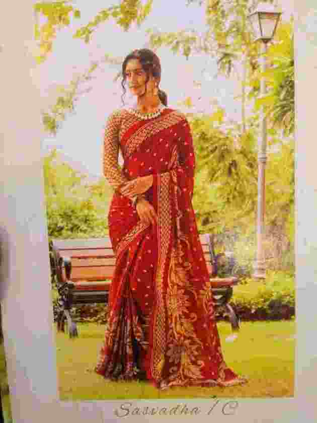indian-geo_1588647308bwc428.jpeg